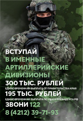 https://xn--27-9kceii5bvbbt1f.xn--p1ai/