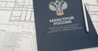 Перейти к новости Новые правила проектирования вузов для создания инновационной среды